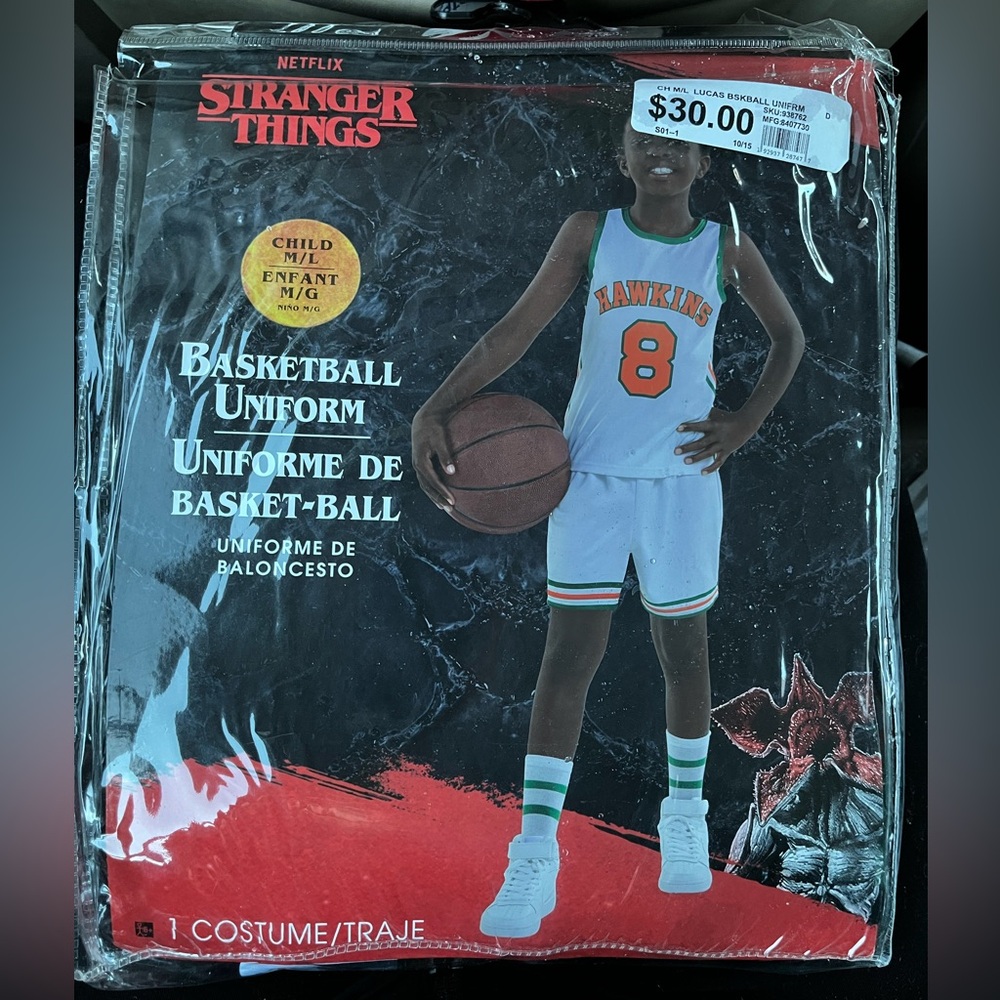Basketball Halloween Costume